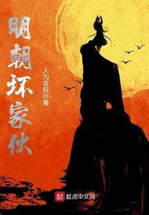 冻膜天气冷会结晶