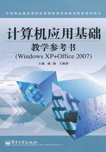 天气热感觉很疲惫