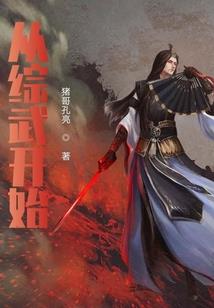 闸坡天气预报一周