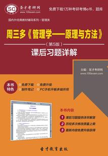 什么天气抓鱼多