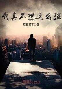 天气热而发烧怎么退烧