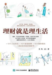 什么天气可以变水