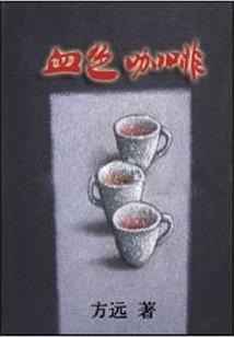 天气冷车打着后熄火