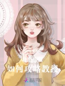 遵义天气预报3月