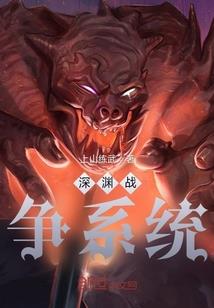 厦门1月12日天气
