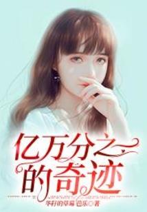 9月巢湖天气