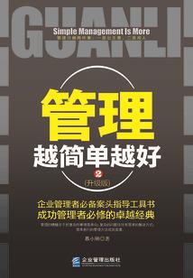 柳江古镇今天天气