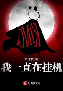 郑州六七月的天气情况