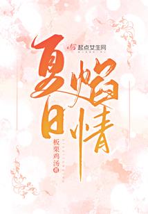 三月韩国济州岛天气