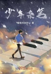 天气万年历图片