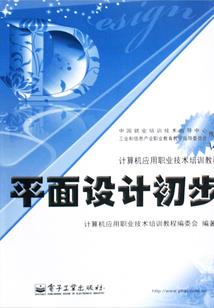 下个星期二是什么天气