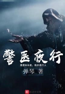 2024年高阳8月份天气