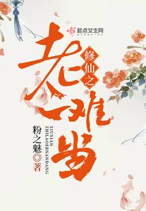 天气的变化分享课