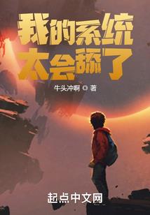天气冷种姜如何好养