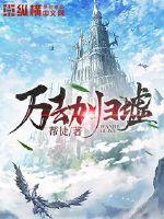 未来10天天气吕梁气温