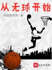 五寨县天气预报幼儿园