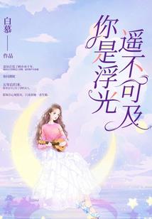 高温天气拔火罐好不好呢