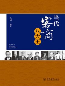 天气冷西装里面穿什么