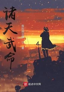 国庆节五台山天气预报