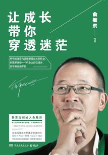 天气冷浑身出汗吃什么药