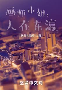 10月14日德惠天气