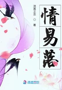 温州冬天天气干燥