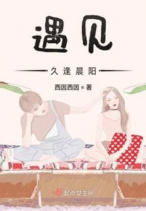 威飒大雾天气怎么开灯