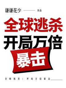 马山镇一周天气预报七天