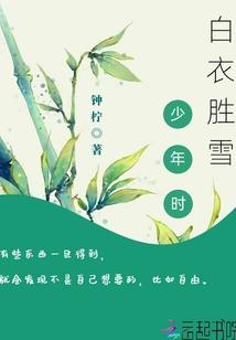 恶劣天气开什么车好呢