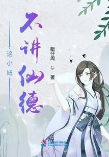 浙江下周天气冷吗
