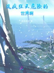云南泾源县天气如何