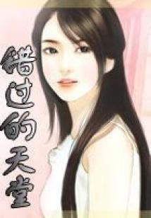 天气降低什么意思