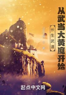 为什么天气老是37度低