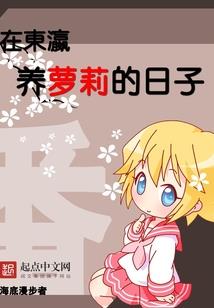 在高温天气如何自救教案