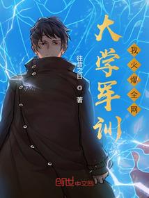 天气冷车不着冒白烟