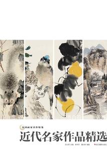 无锡天气12月怎么穿衣