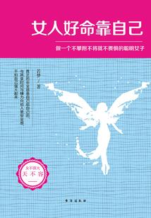 石浦明天的天气怎么样