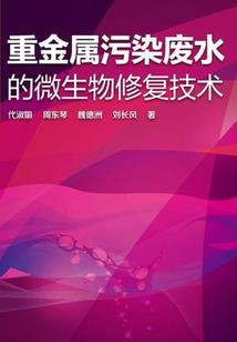 七月你好今日天气英文怎么说
