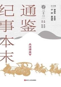 乌托邦怎么更改天气
