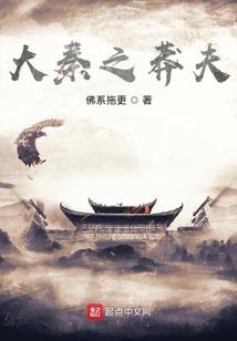 猴子说的天气预报