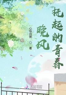 扬中未来5年天气预测