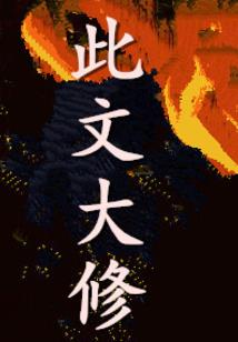 天气很热的装修