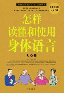 天气热嘴巴会起泡吗