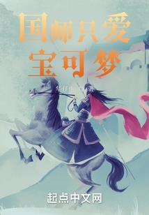 隆昌2019年8月天气