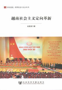 英国爱丁堡春天天气