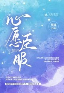 天气预报使用什么音乐