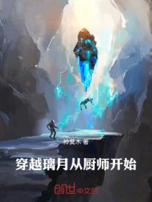 怎么拍天气预报
