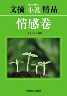 青州黄花溪的天气情况