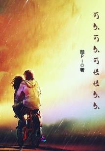 一周天气变化图手抄报