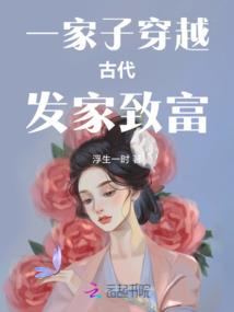 给我查连云港天气预报